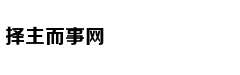 Nữ diễn viên Vư